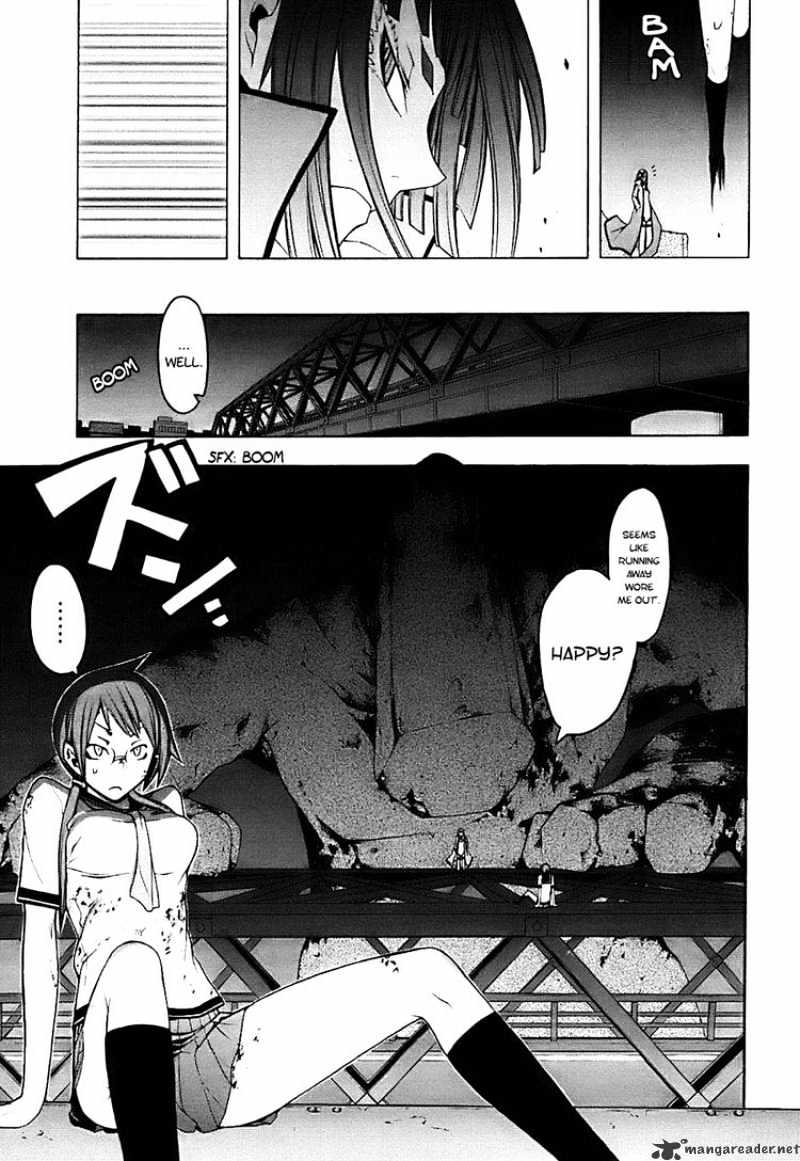 Yozakura Quartet - Chapter 30 : Sea Of Stars 5