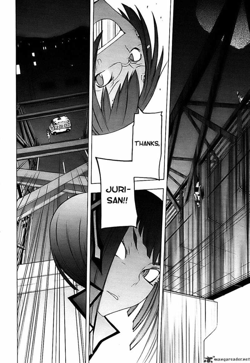 Yozakura Quartet - Chapter 30 : Sea Of Stars 5