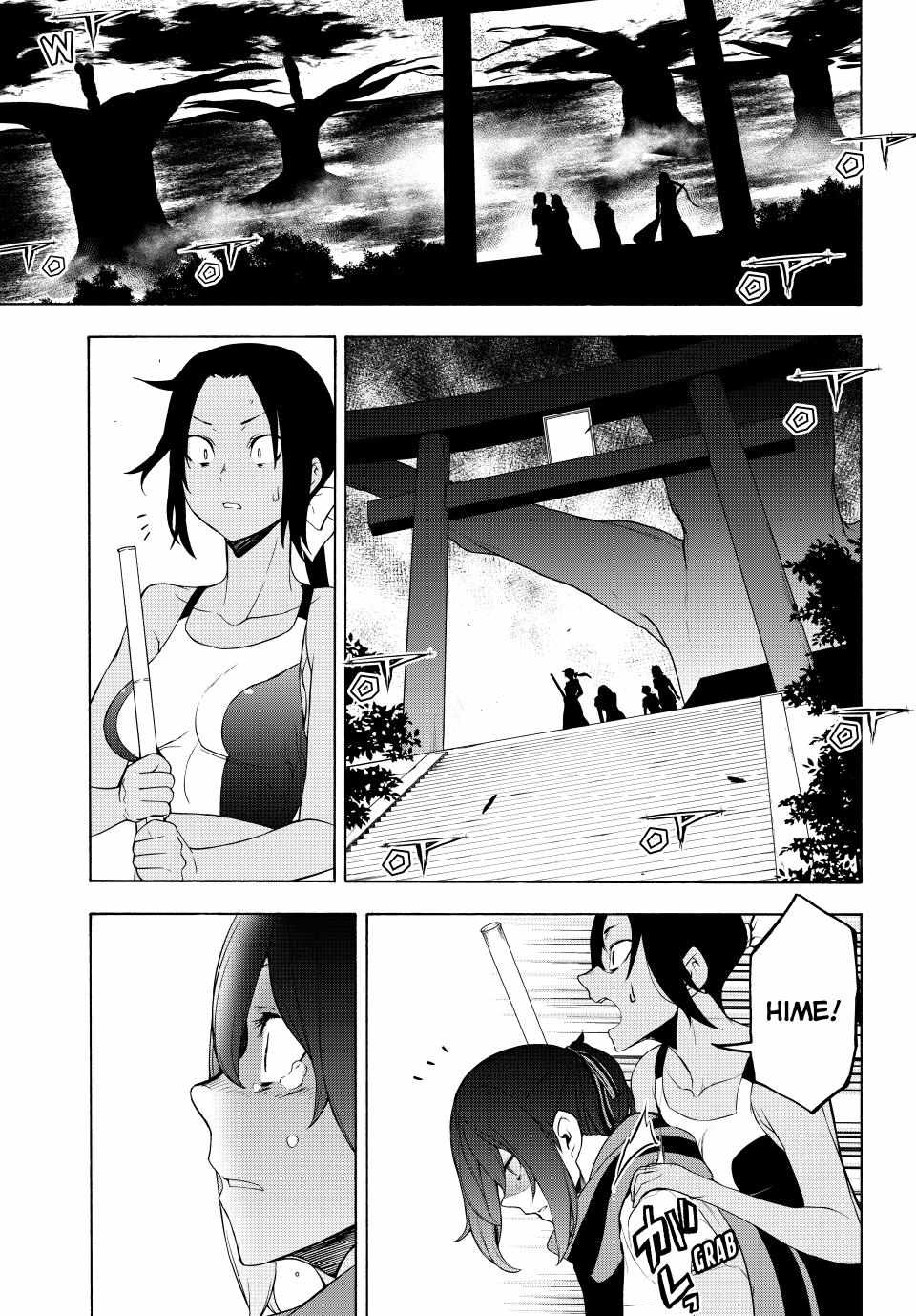 Yozakura Quartet - Chapter 171