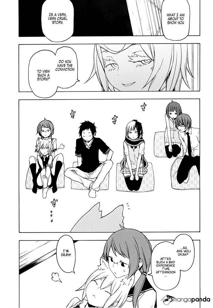 Yozakura Quartet - Chapter 78 : The Coming Summer