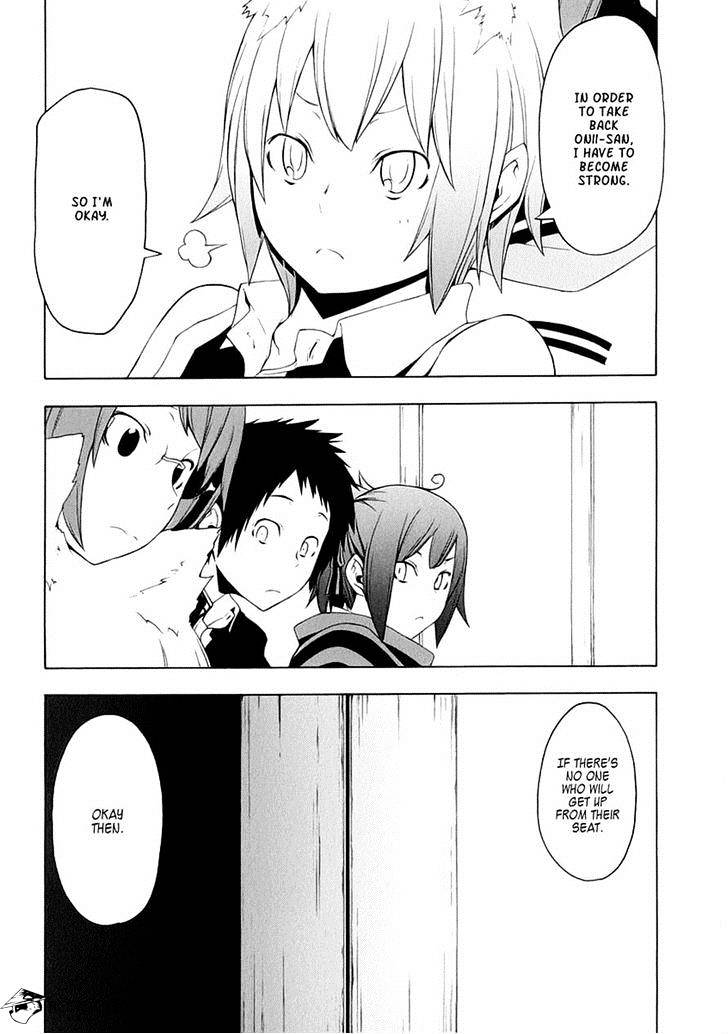 Yozakura Quartet - Chapter 78 : The Coming Summer