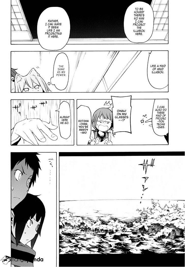 Yozakura Quartet - Chapter 78 : The Coming Summer