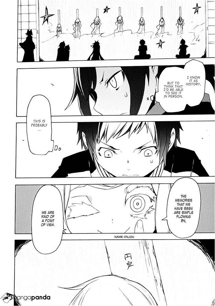 Yozakura Quartet - Chapter 78 : The Coming Summer