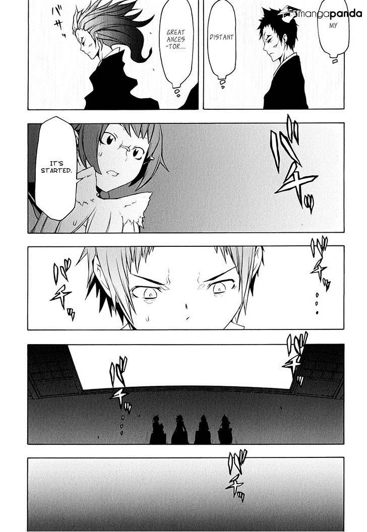 Yozakura Quartet - Chapter 78 : The Coming Summer