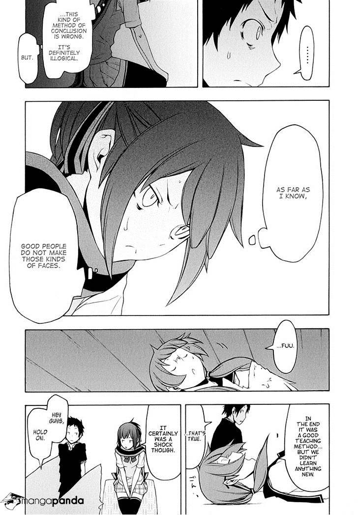 Yozakura Quartet - Chapter 78 : The Coming Summer