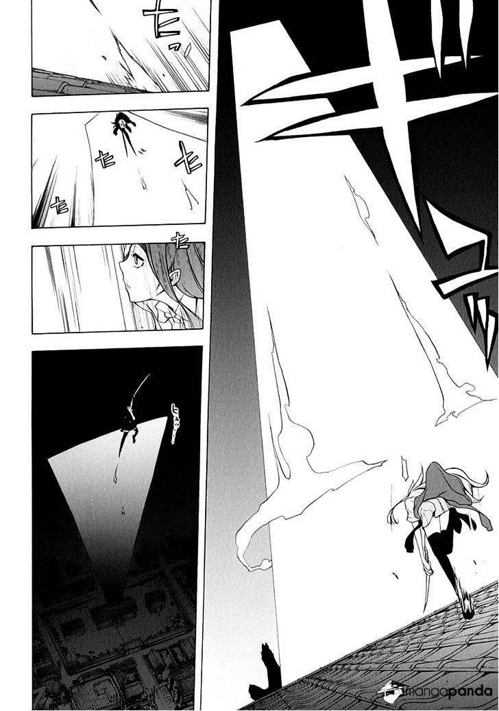 Yozakura Quartet - Chapter 78 : The Coming Summer