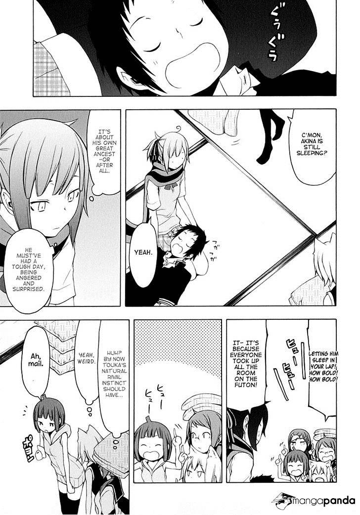 Yozakura Quartet - Chapter 78 : The Coming Summer