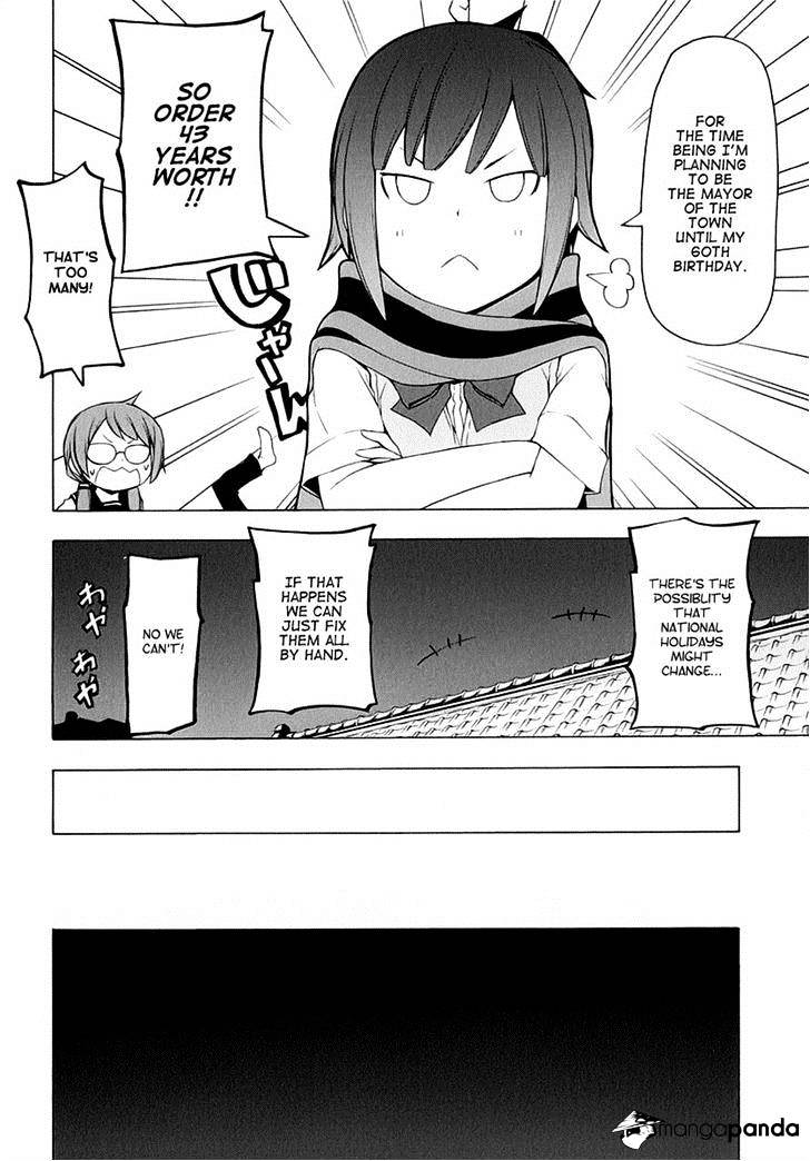 Yozakura Quartet - Chapter 78 : The Coming Summer