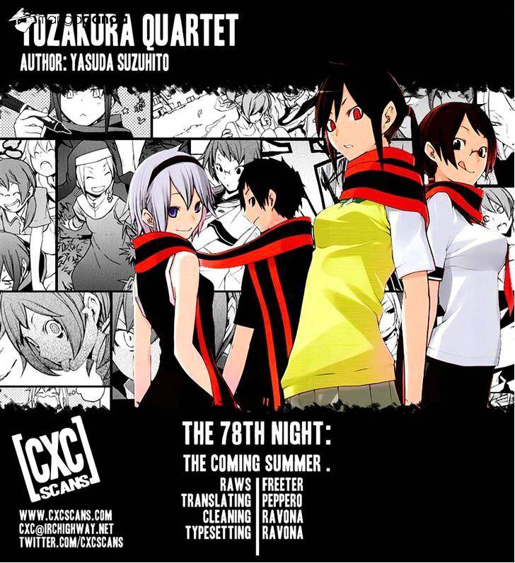 Yozakura Quartet - Chapter 78 : The Coming Summer