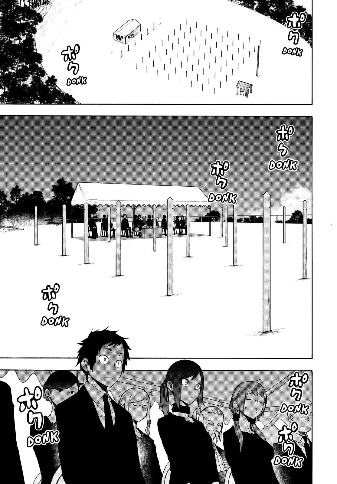 Yozakura Quartet - Chapter 164