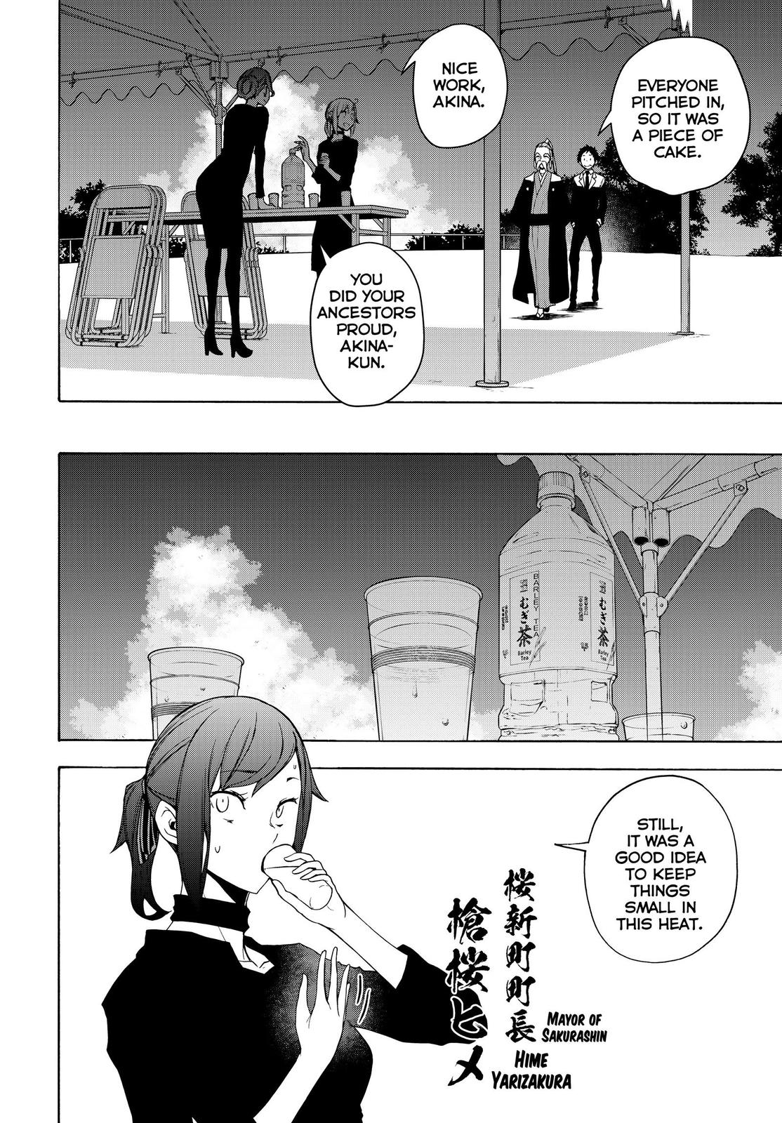 Yozakura Quartet - Chapter 164