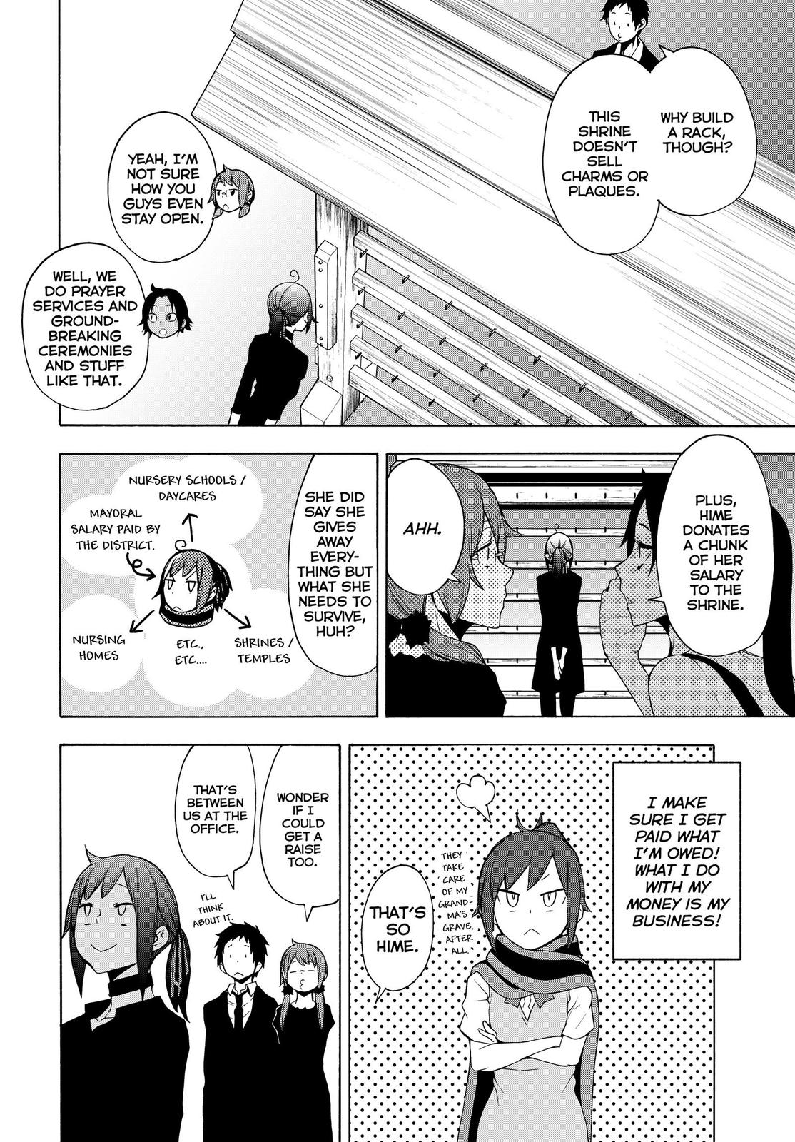 Yozakura Quartet - Chapter 164