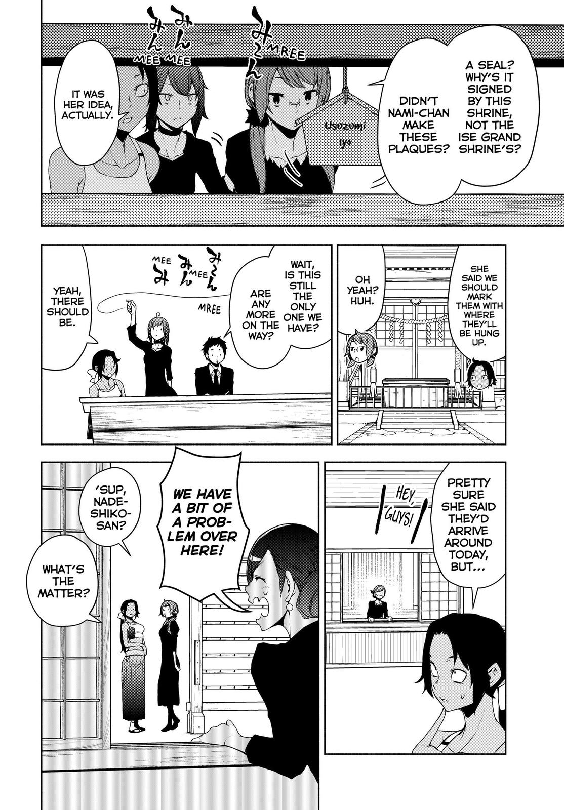 Yozakura Quartet - Chapter 164