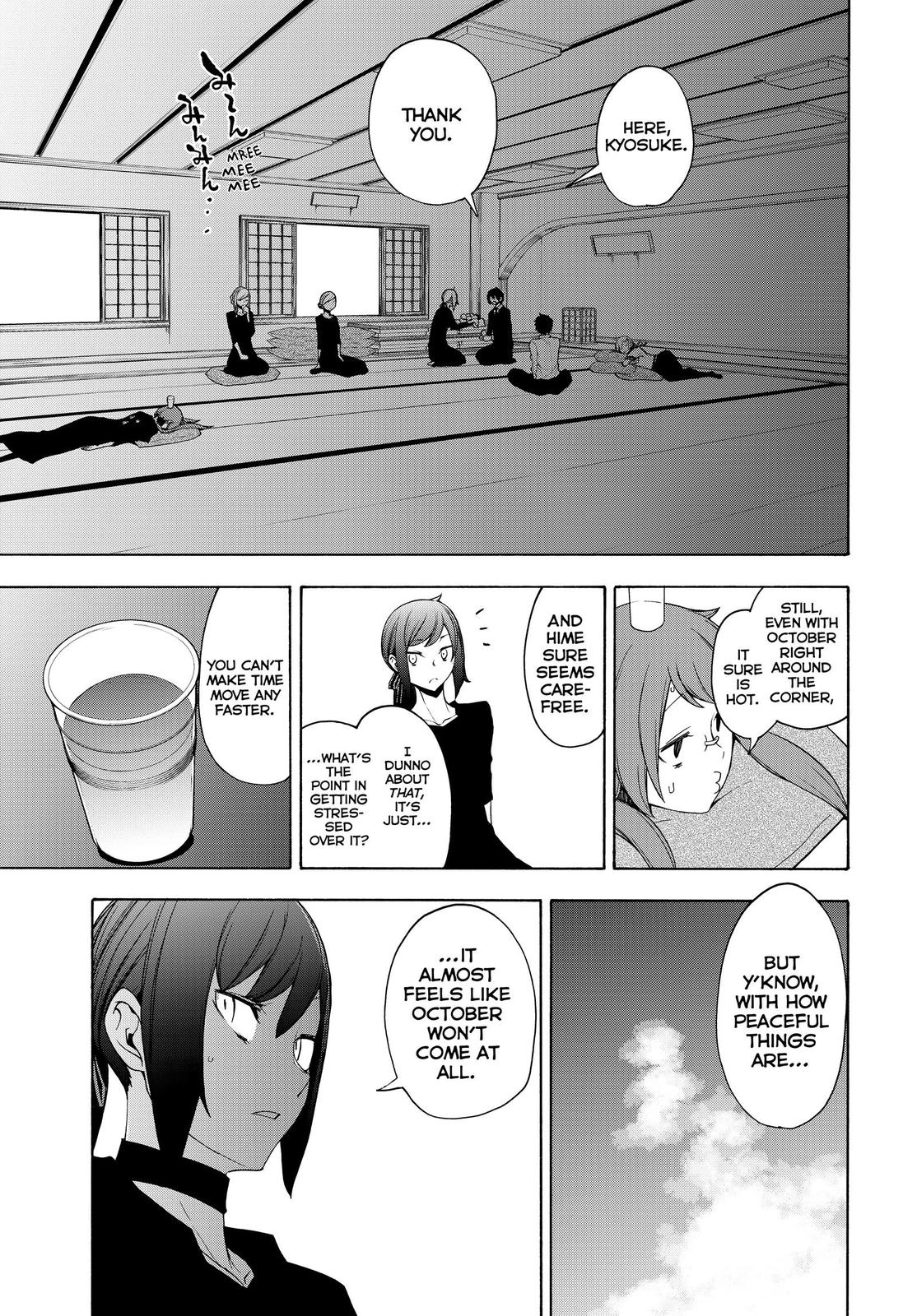 Yozakura Quartet - Chapter 164