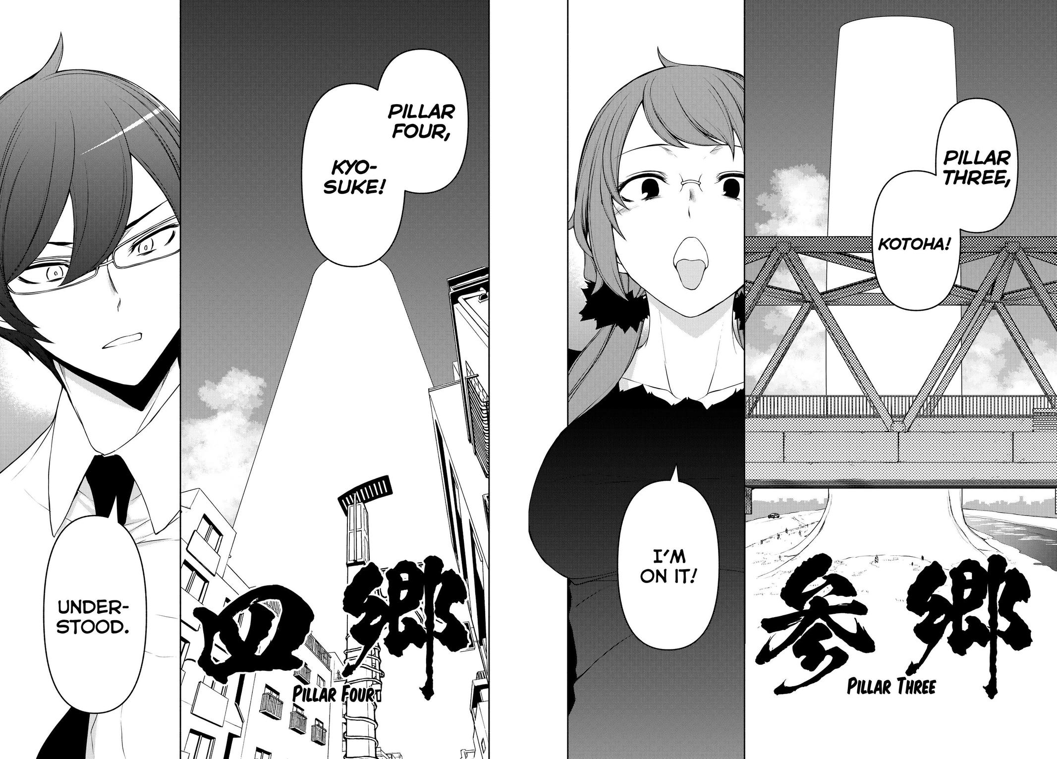 Yozakura Quartet - Chapter 164