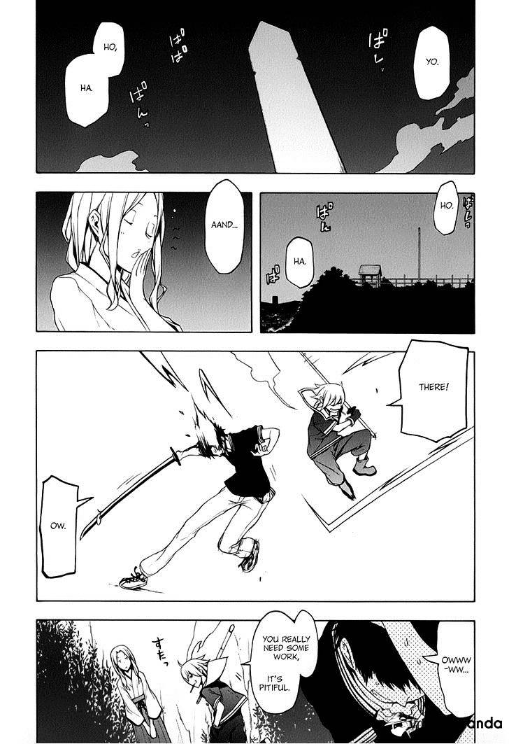 Yozakura Quartet - Chapter 88 : Kotonodama 8