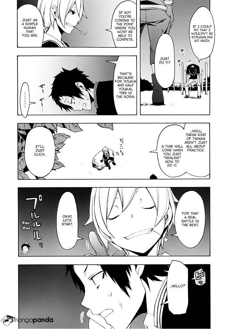 Yozakura Quartet - Chapter 88 : Kotonodama 8