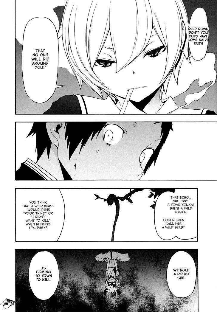 Yozakura Quartet - Chapter 88 : Kotonodama 8