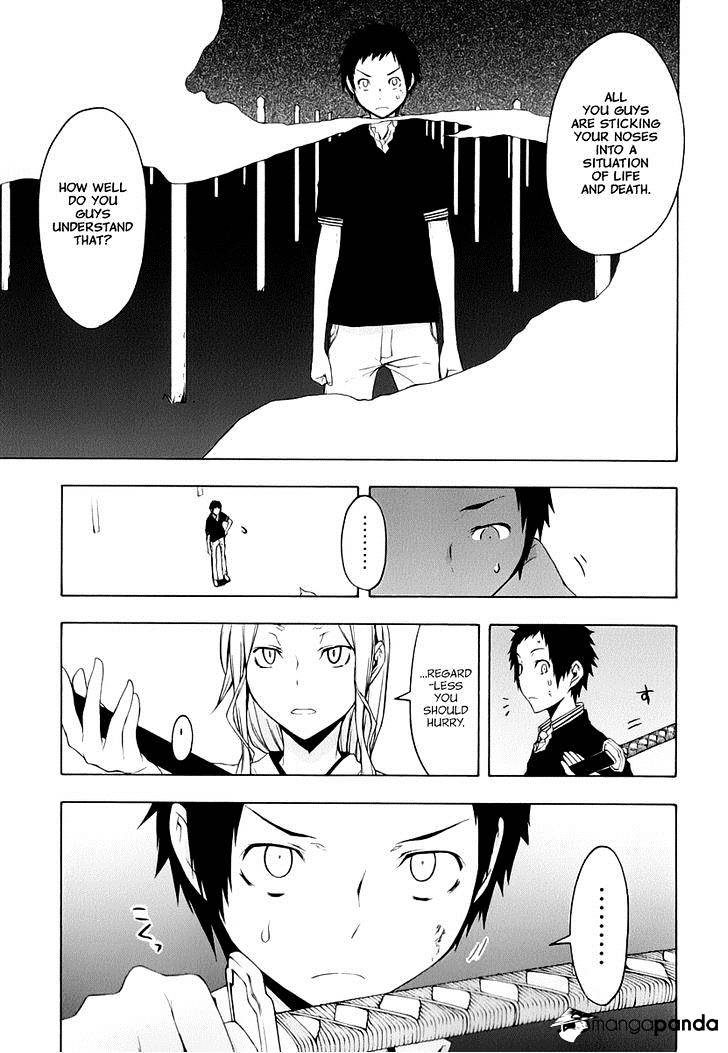 Yozakura Quartet - Chapter 88 : Kotonodama 8