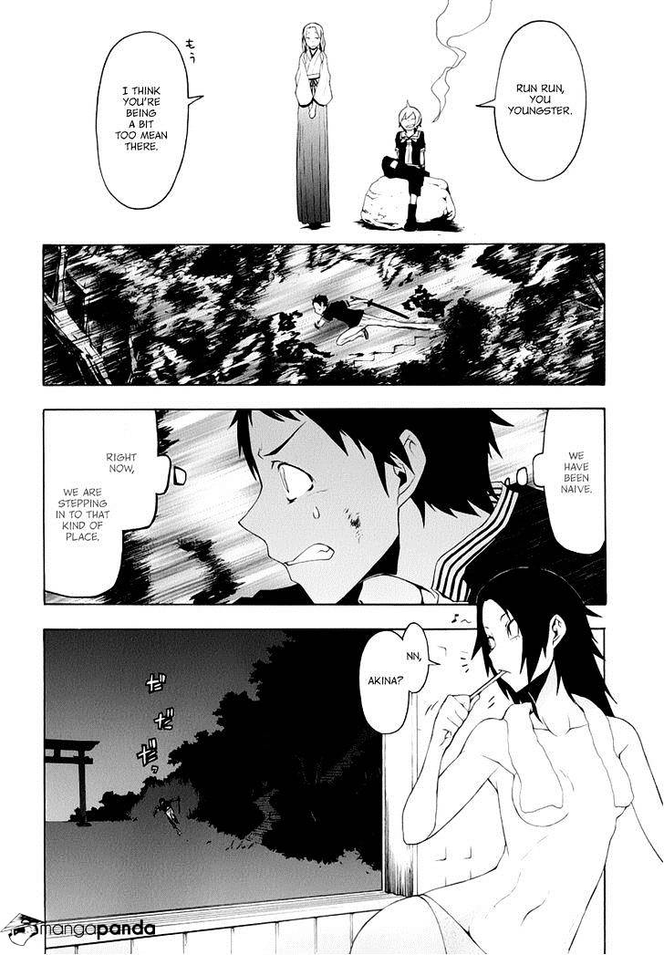 Yozakura Quartet - Chapter 88 : Kotonodama 8