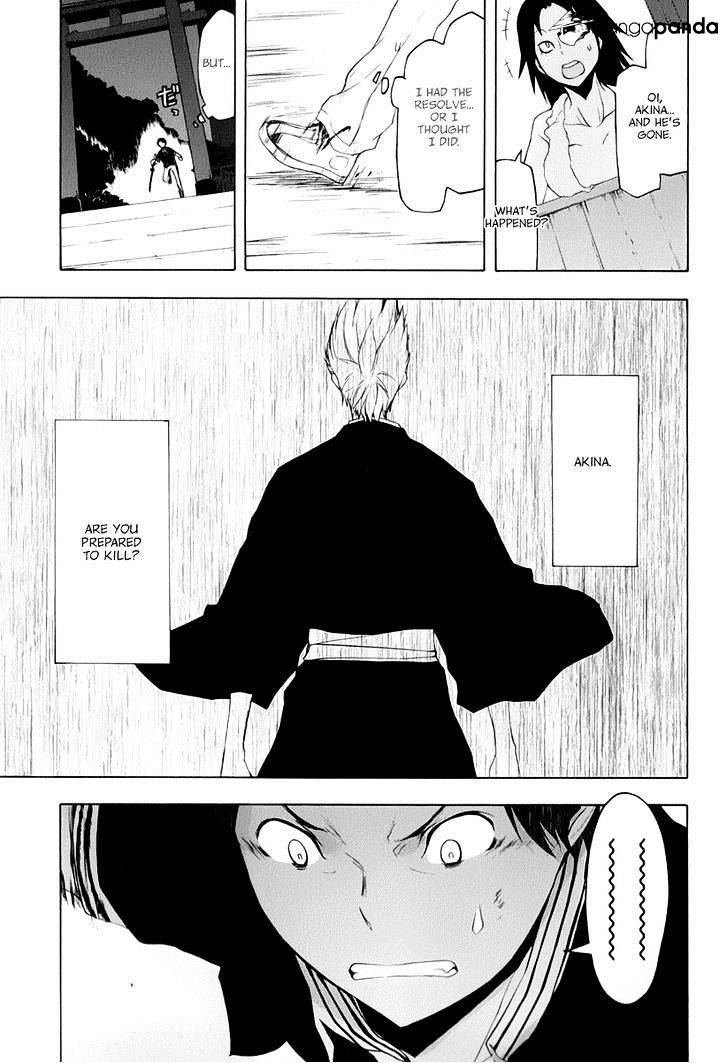 Yozakura Quartet - Chapter 88 : Kotonodama 8