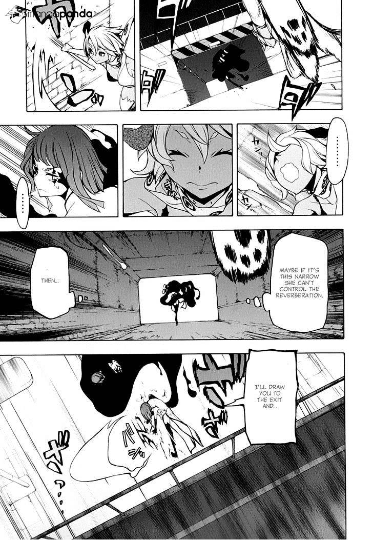 Yozakura Quartet - Chapter 88 : Kotonodama 8