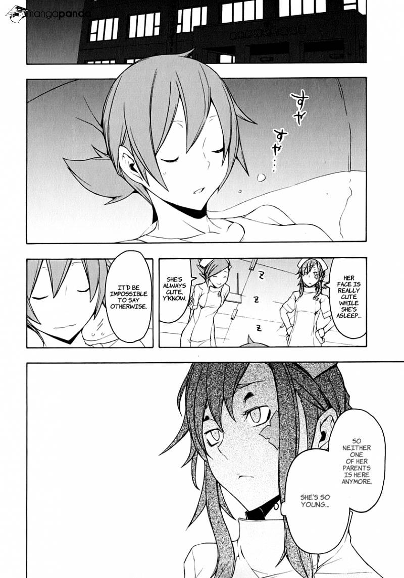 Yozakura Quartet - Chapter 61 : Crying In The Moonlight 4