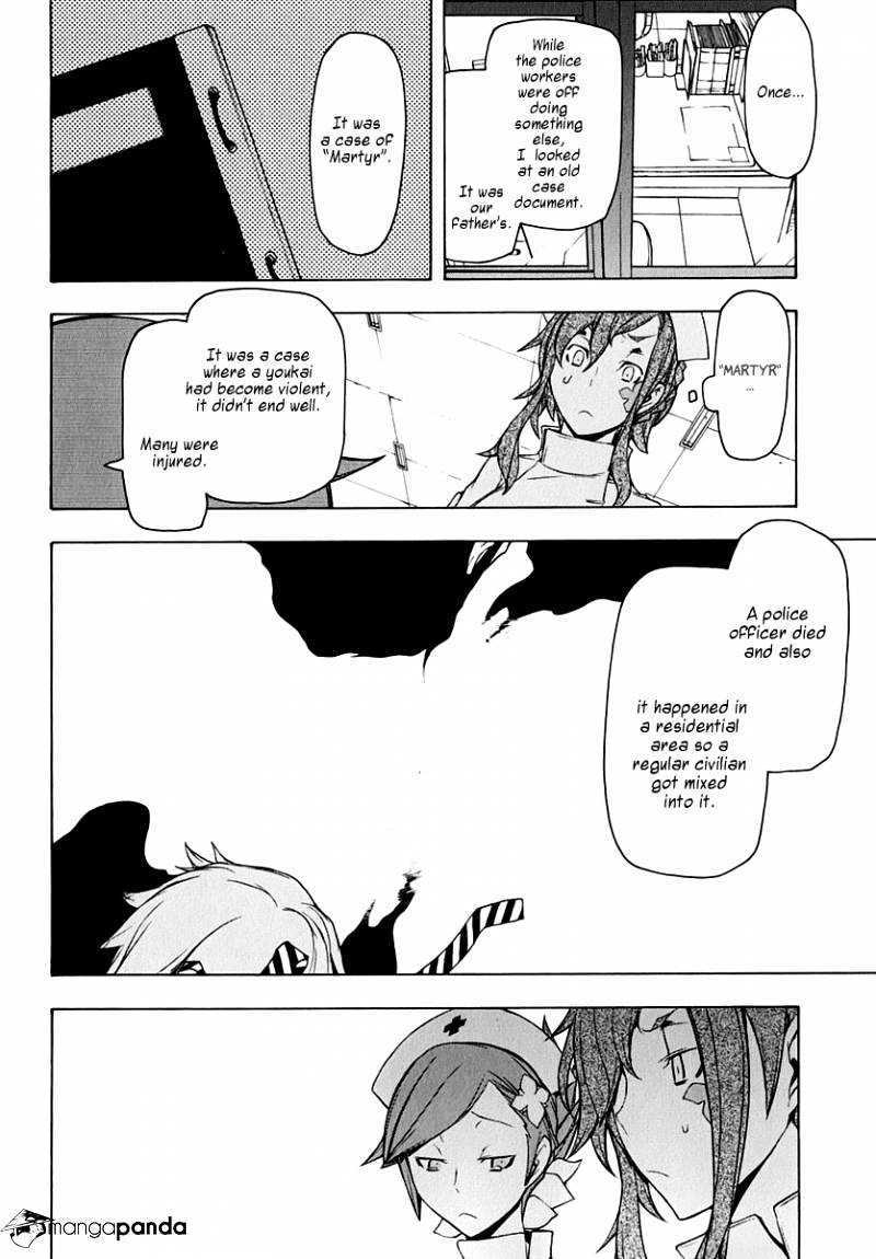 Yozakura Quartet - Chapter 61 : Crying In The Moonlight 4