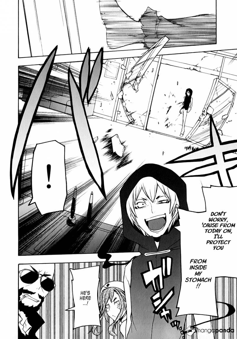 Yozakura Quartet - Chapter 61 : Crying In The Moonlight 4