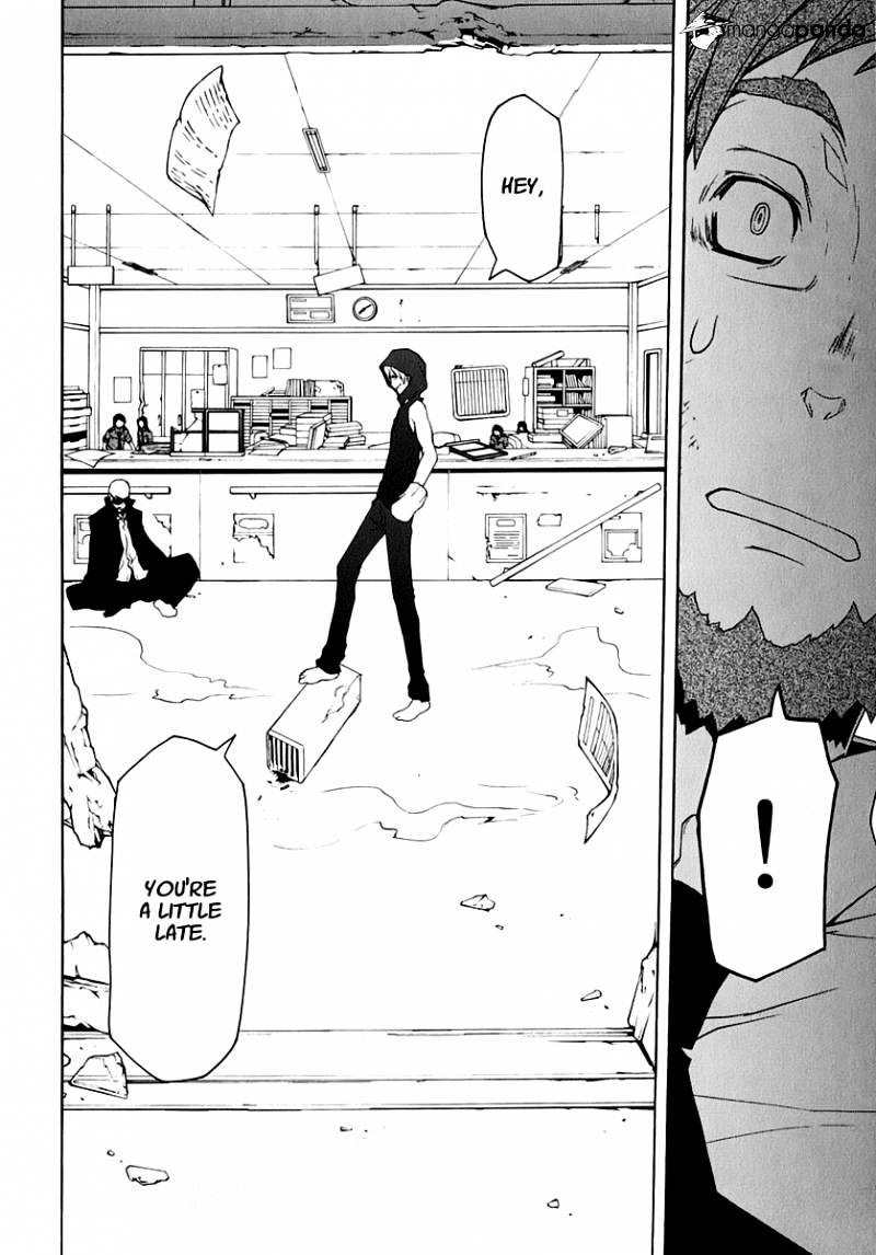 Yozakura Quartet - Chapter 61 : Crying In The Moonlight 4