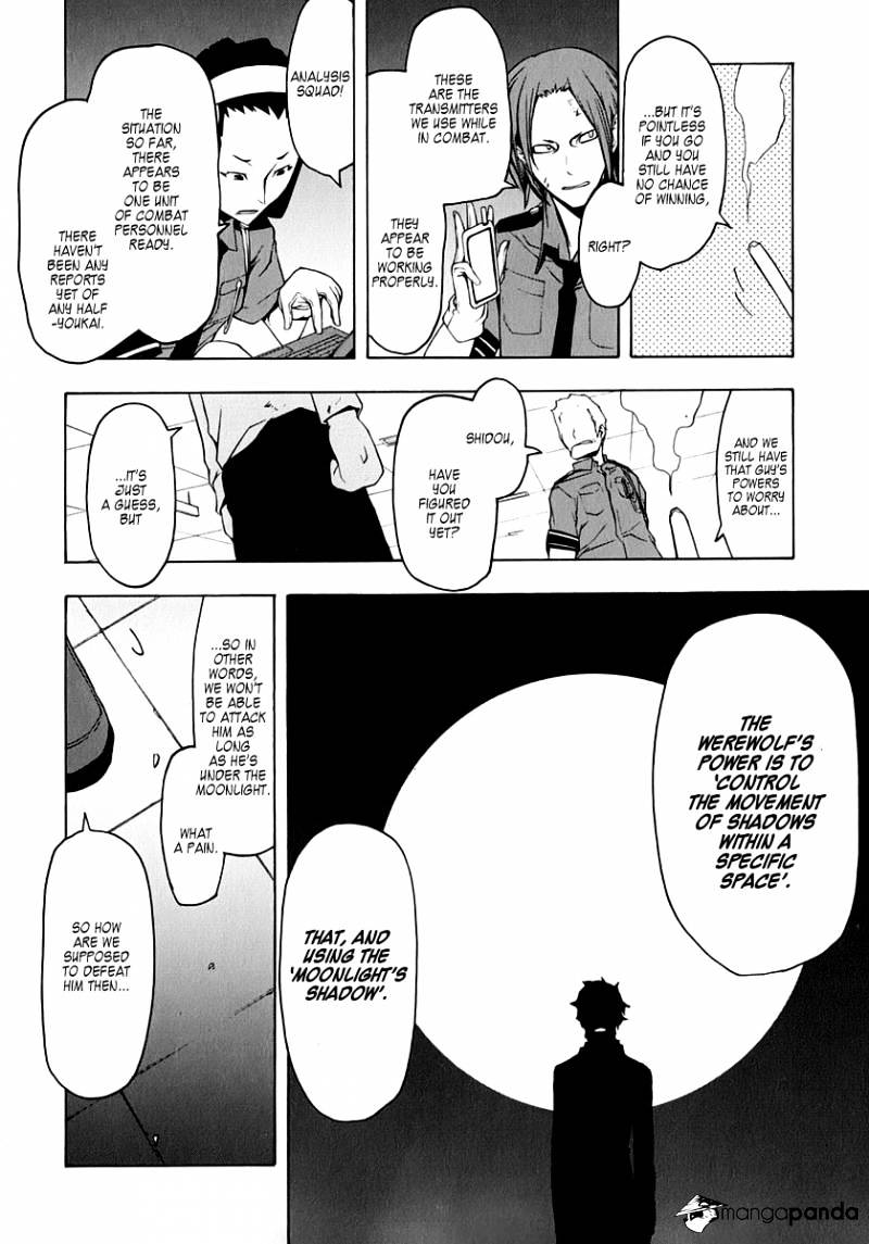 Yozakura Quartet - Chapter 61 : Crying In The Moonlight 4