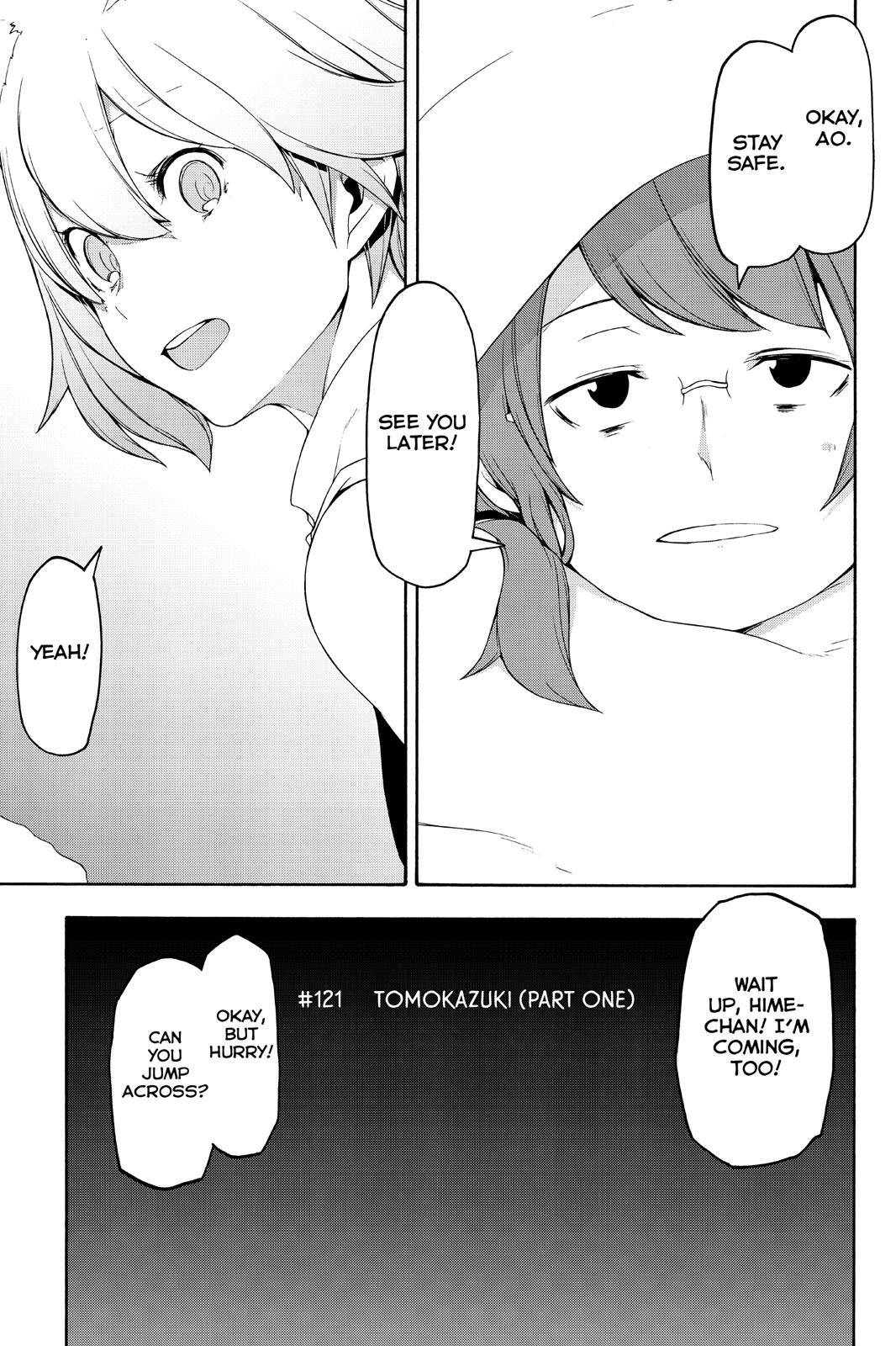 Yozakura Quartet - Chapter 121: Night 121