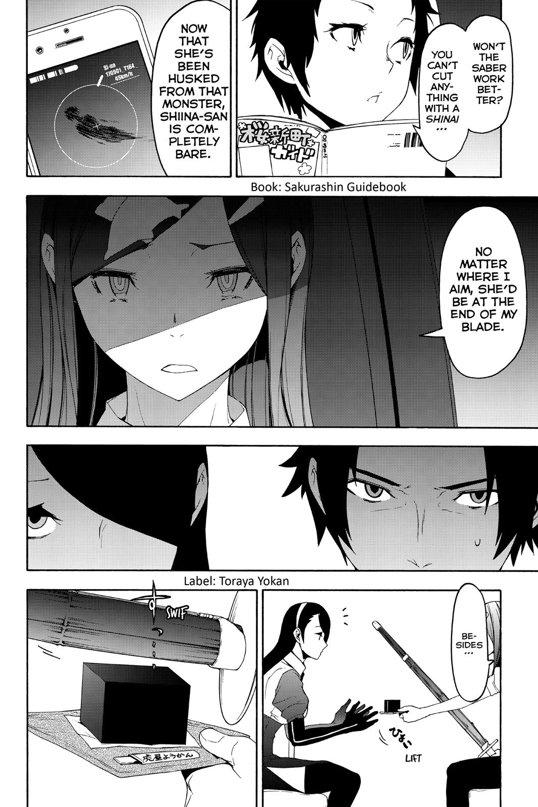 Yozakura Quartet - Chapter 121: Night 121