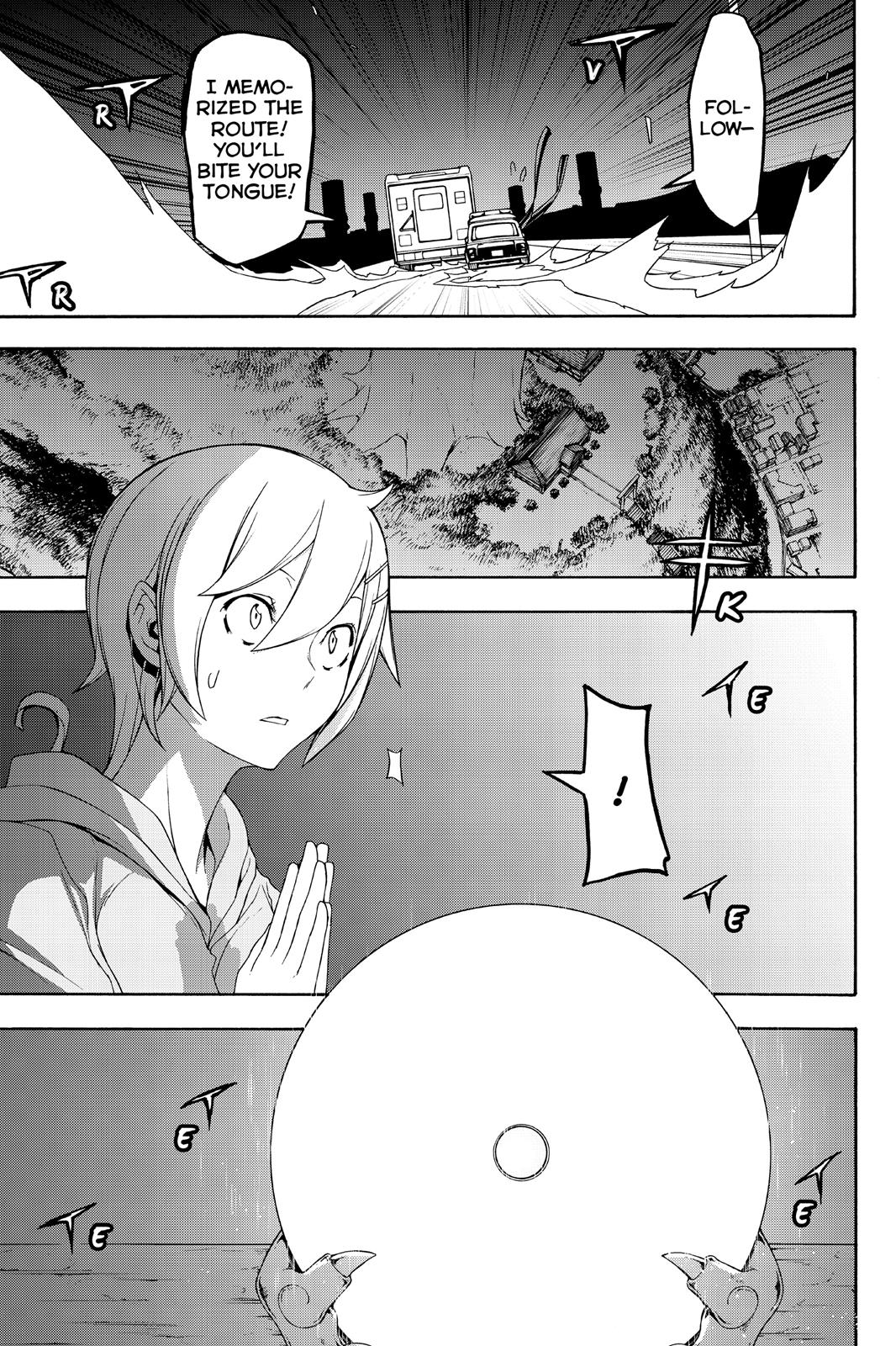 Yozakura Quartet - Chapter 121: Night 121