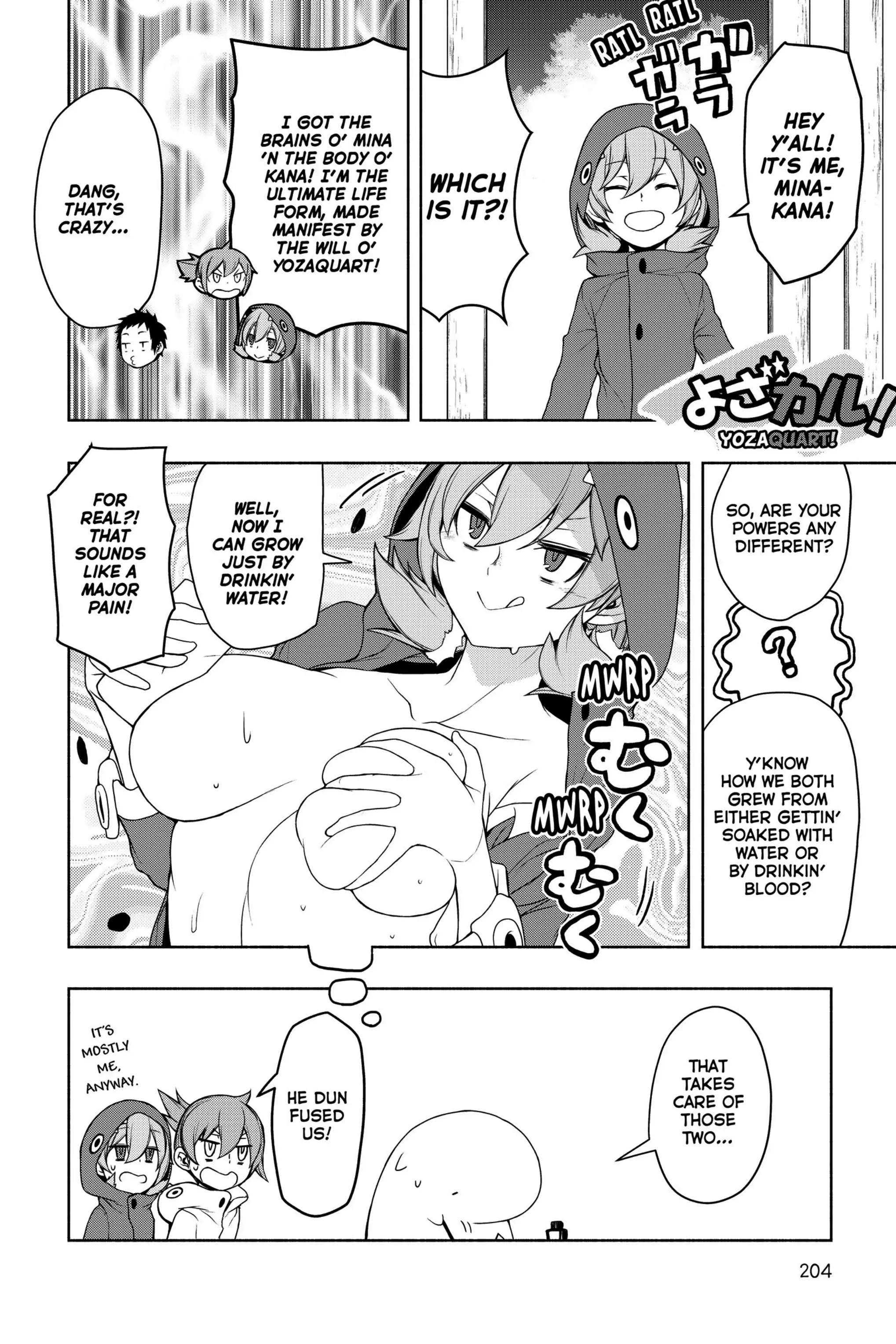 Yozakura Quartet - Chapter 163.5