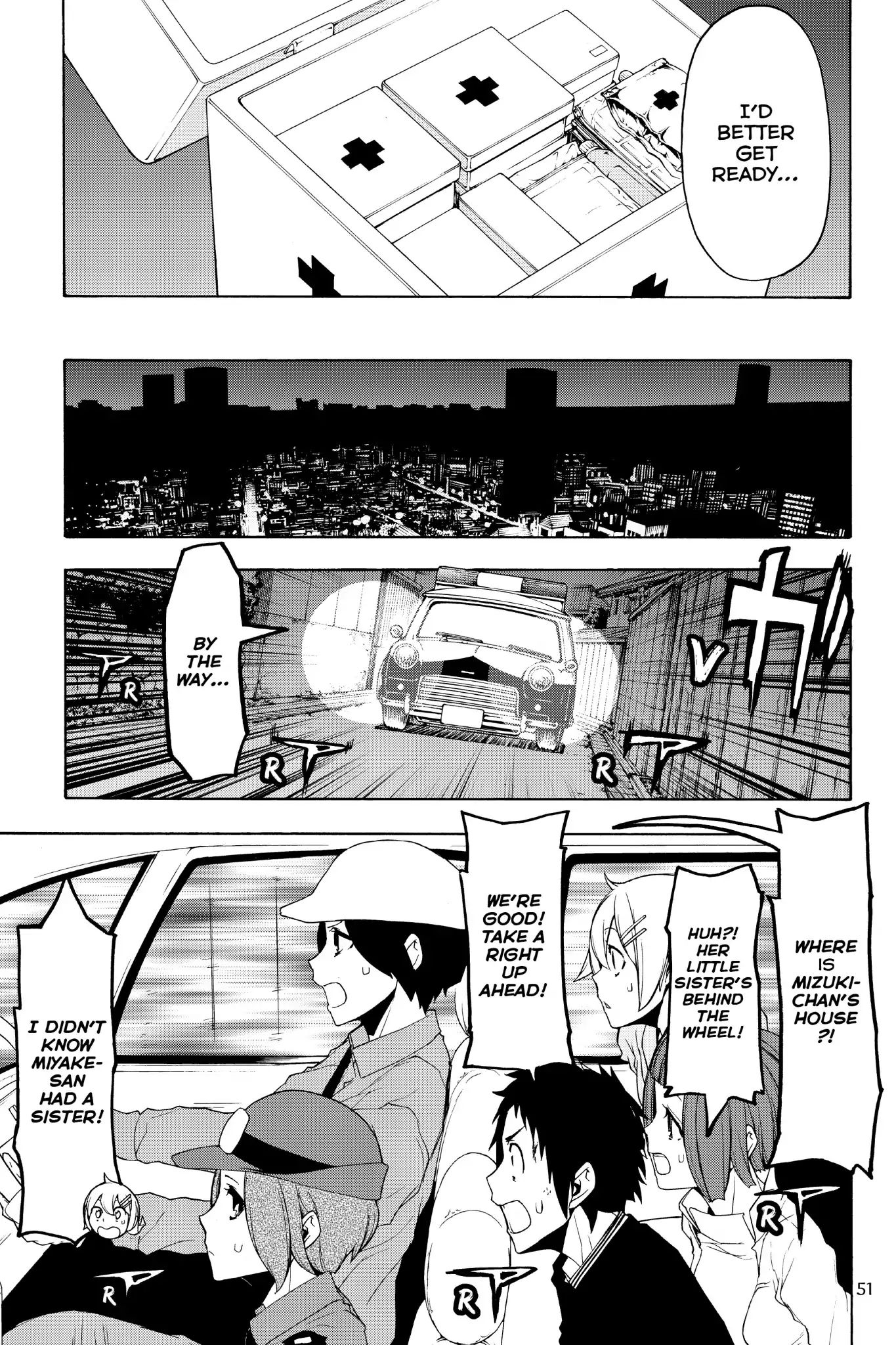 Yozakura Quartet - Chapter 126: Summoning (Part Two)