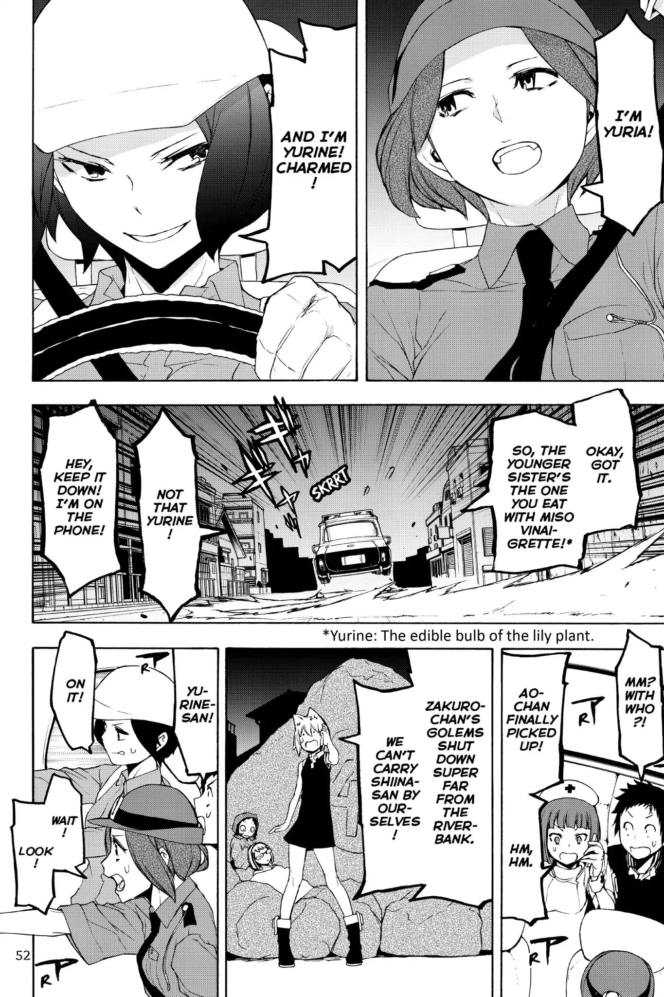 Yozakura Quartet - Chapter 126: Summoning (Part Two)