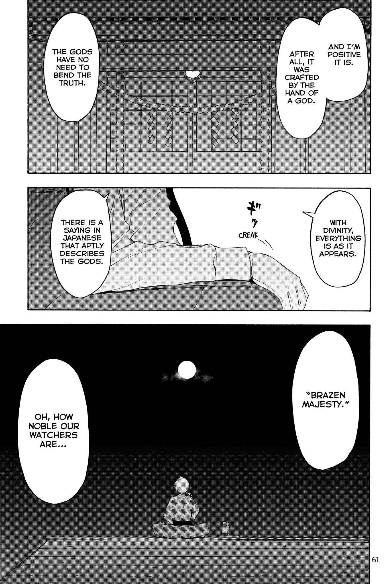 Yozakura Quartet - Chapter 126: Summoning (Part Two)