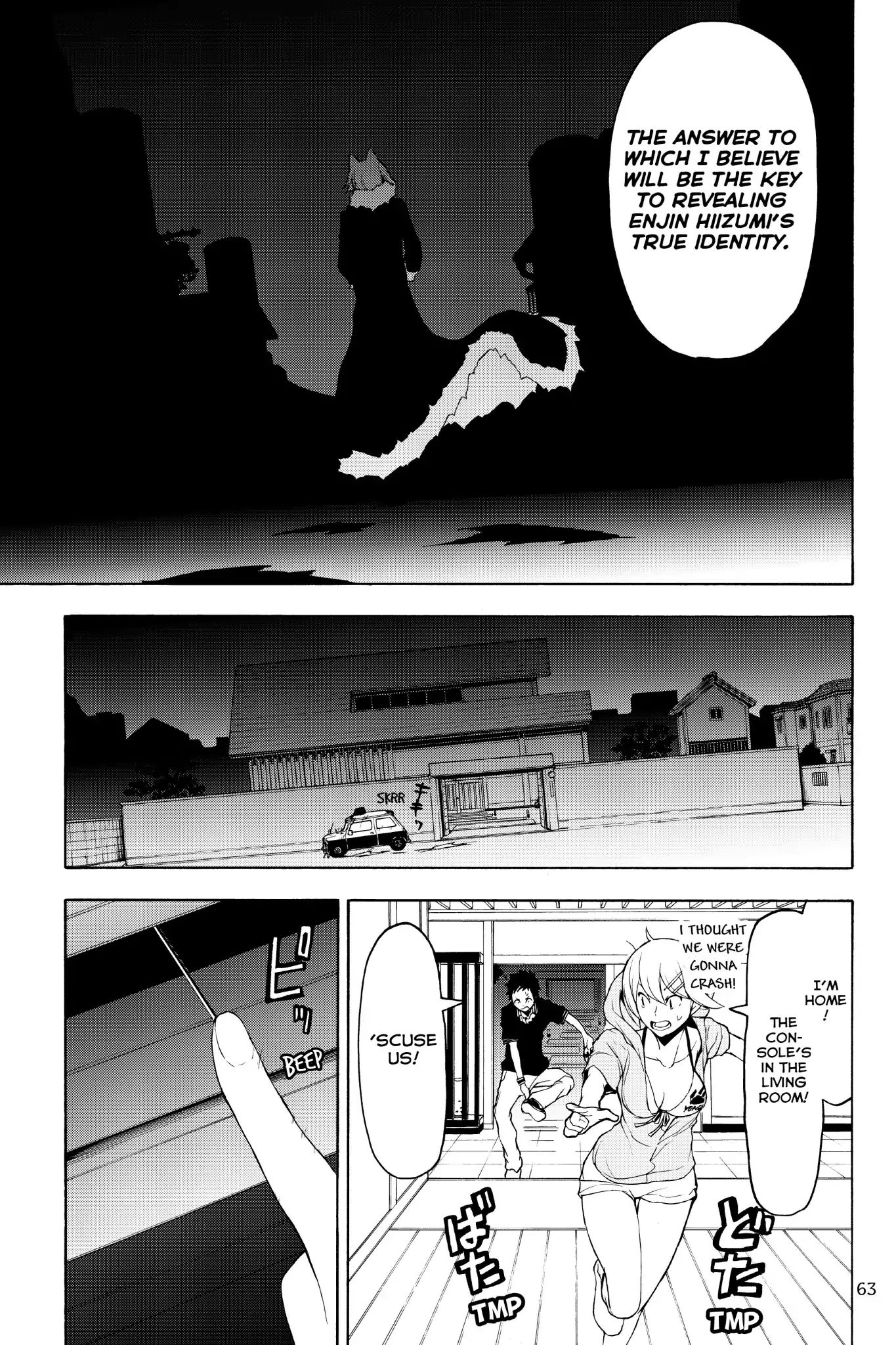 Yozakura Quartet - Chapter 126: Summoning (Part Two)