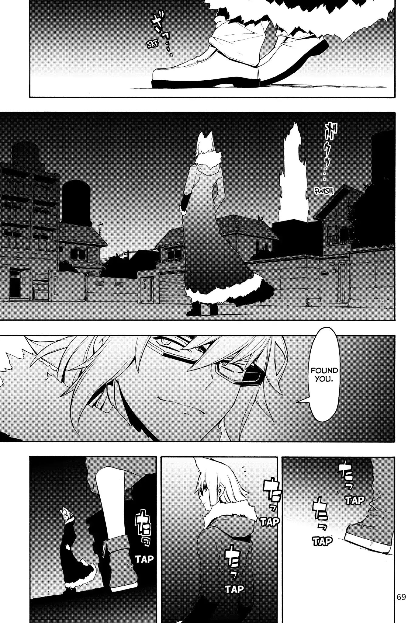 Yozakura Quartet - Chapter 126: Summoning (Part Two)