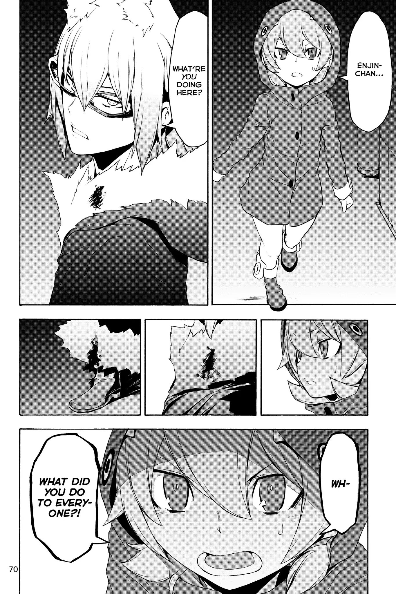 Yozakura Quartet - Chapter 126: Summoning (Part Two)