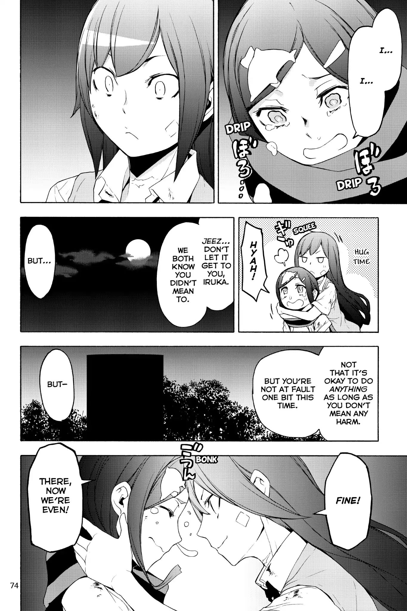 Yozakura Quartet - Chapter 126: Summoning (Part Two)