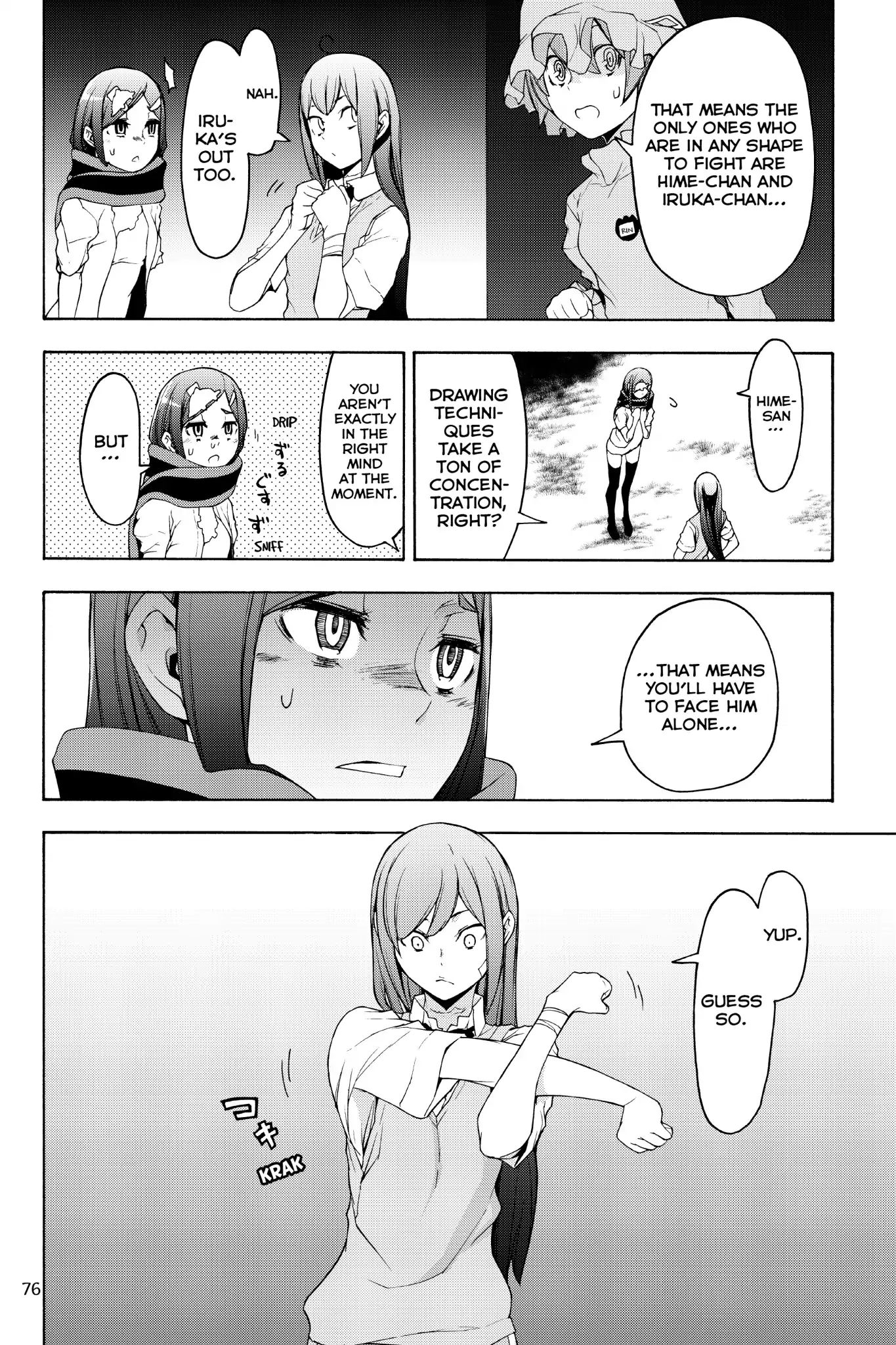 Yozakura Quartet - Chapter 126: Summoning (Part Two)