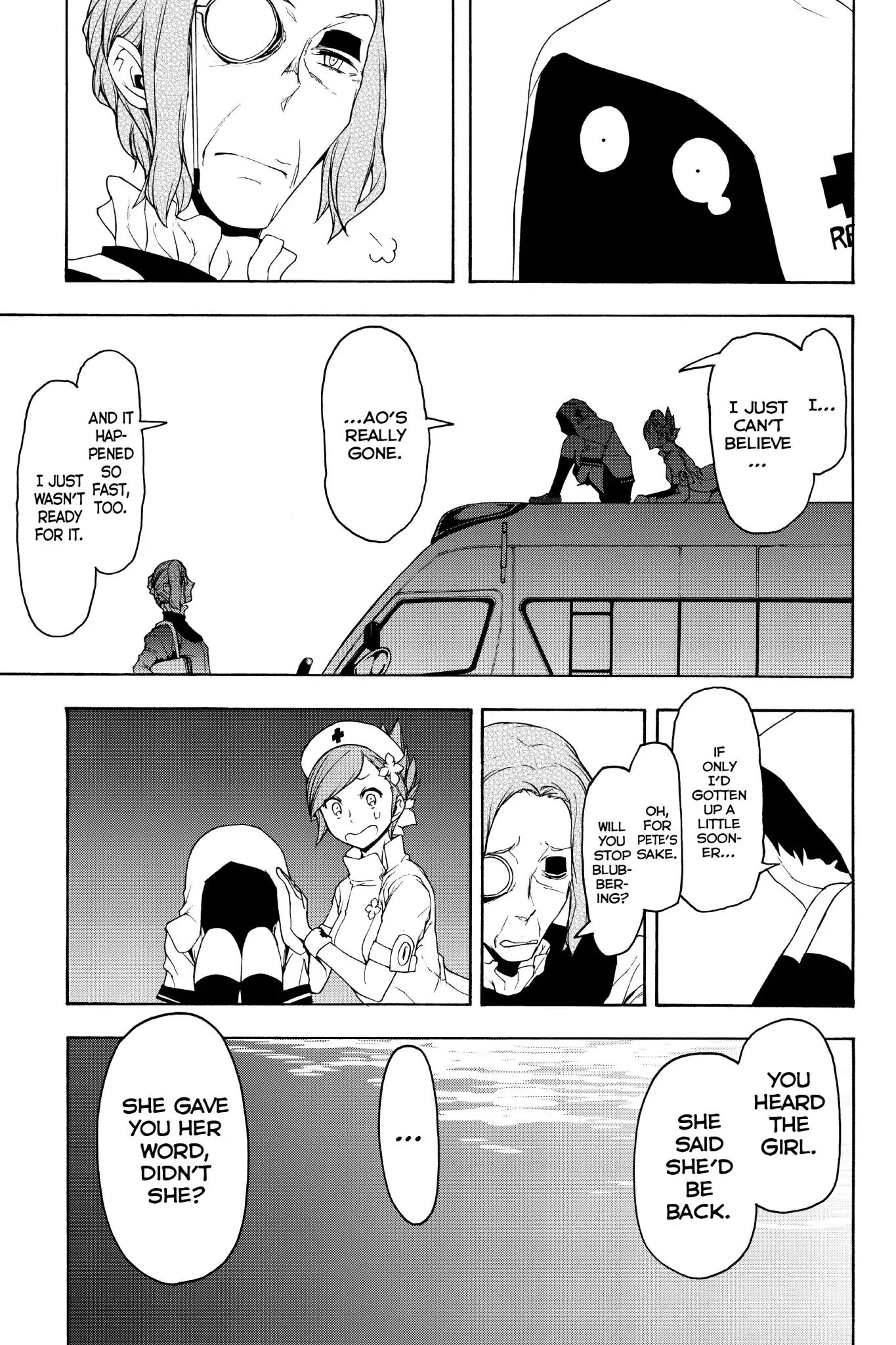 Yozakura Quartet - Chapter 135: Revelation (Epilogue)