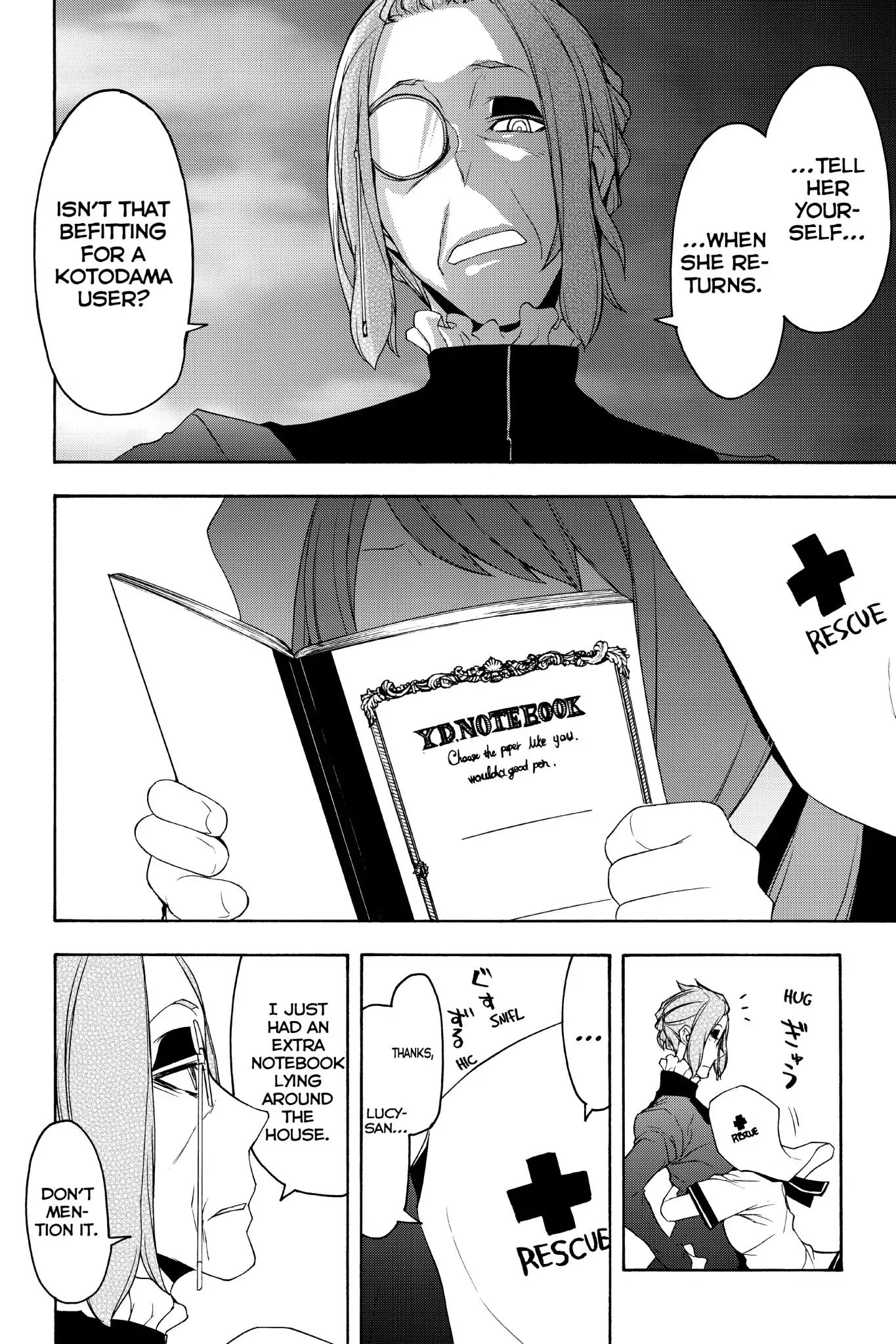 Yozakura Quartet - Chapter 135: Revelation (Epilogue)