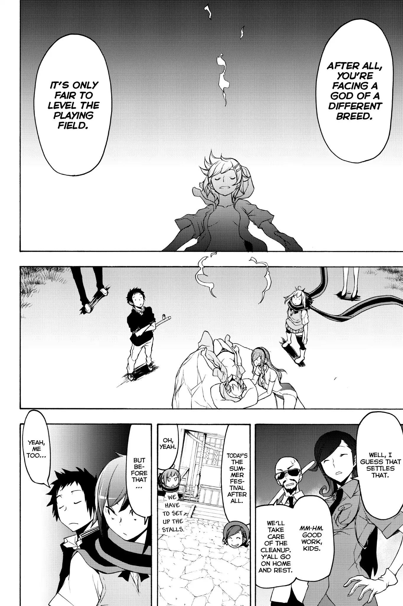 Yozakura Quartet - Chapter 135: Revelation (Epilogue)