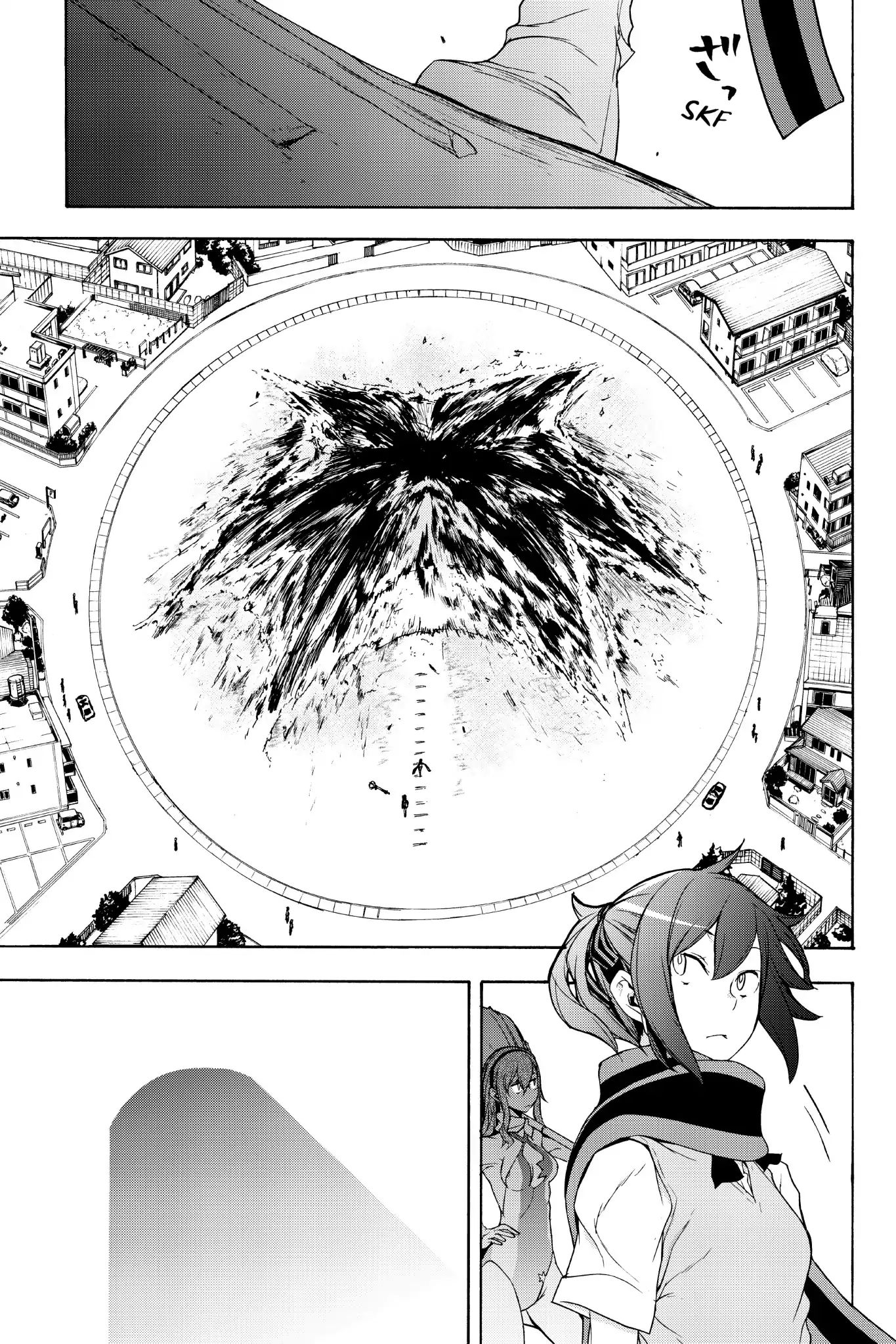 Yozakura Quartet - Chapter 135: Revelation (Epilogue)