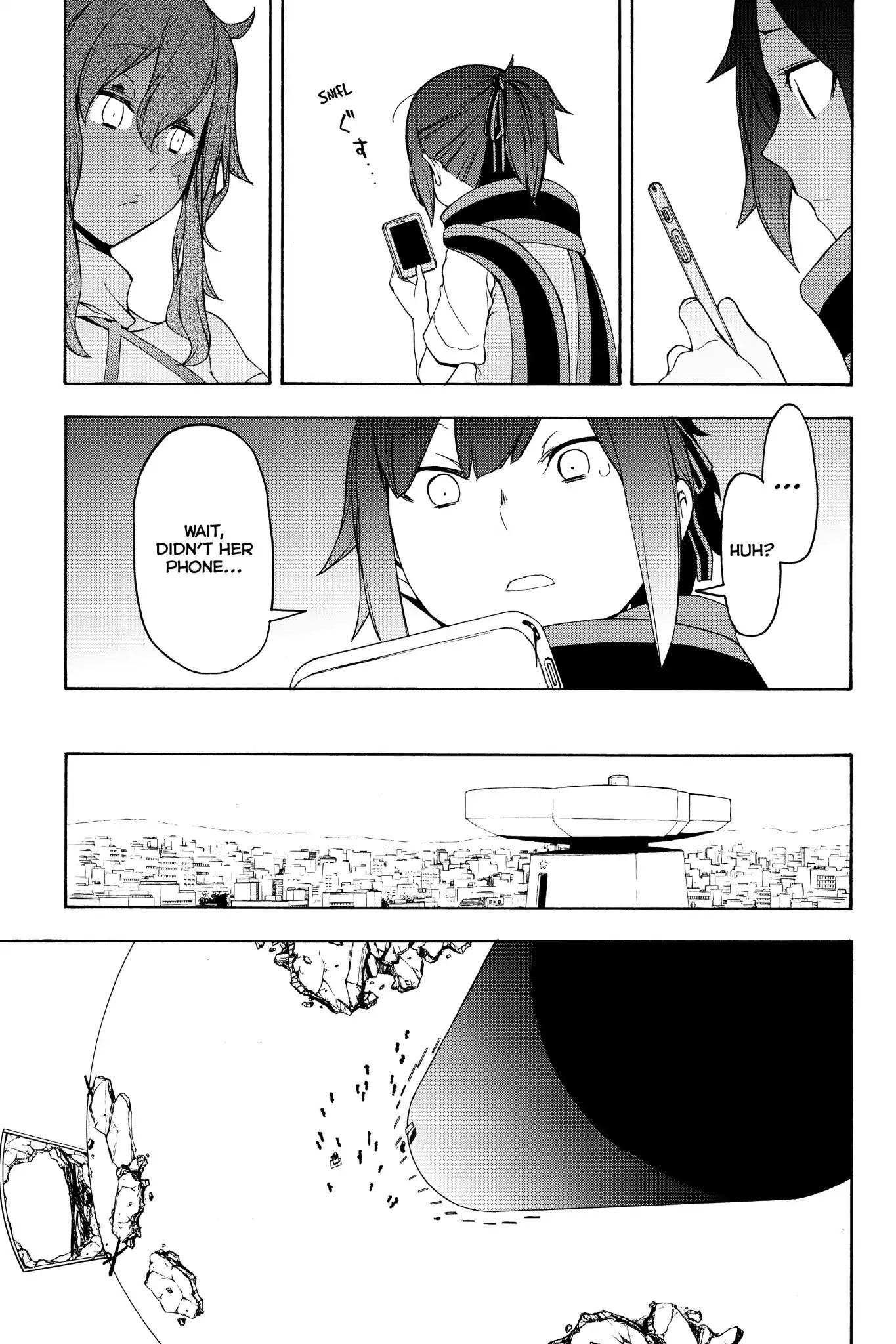 Yozakura Quartet - Chapter 135: Revelation (Epilogue)