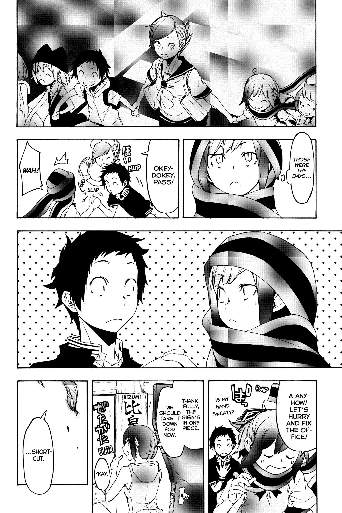 Yozakura Quartet - Chapter 135: Revelation (Epilogue)