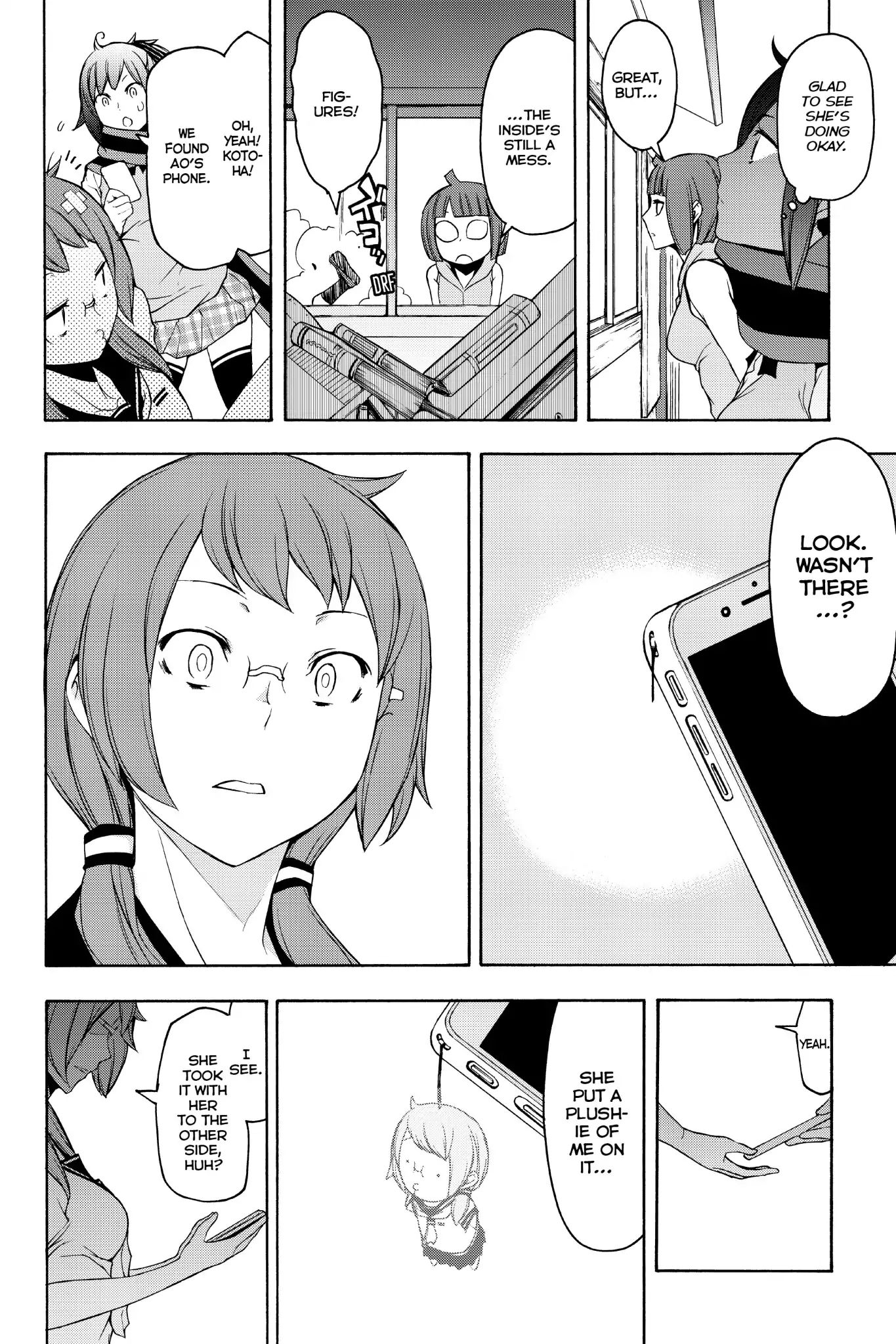 Yozakura Quartet - Chapter 135: Revelation (Epilogue)